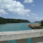 Bridge between Huahine Iti and Nui