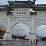 Chiang Kai Shek Monument, Taiwan
